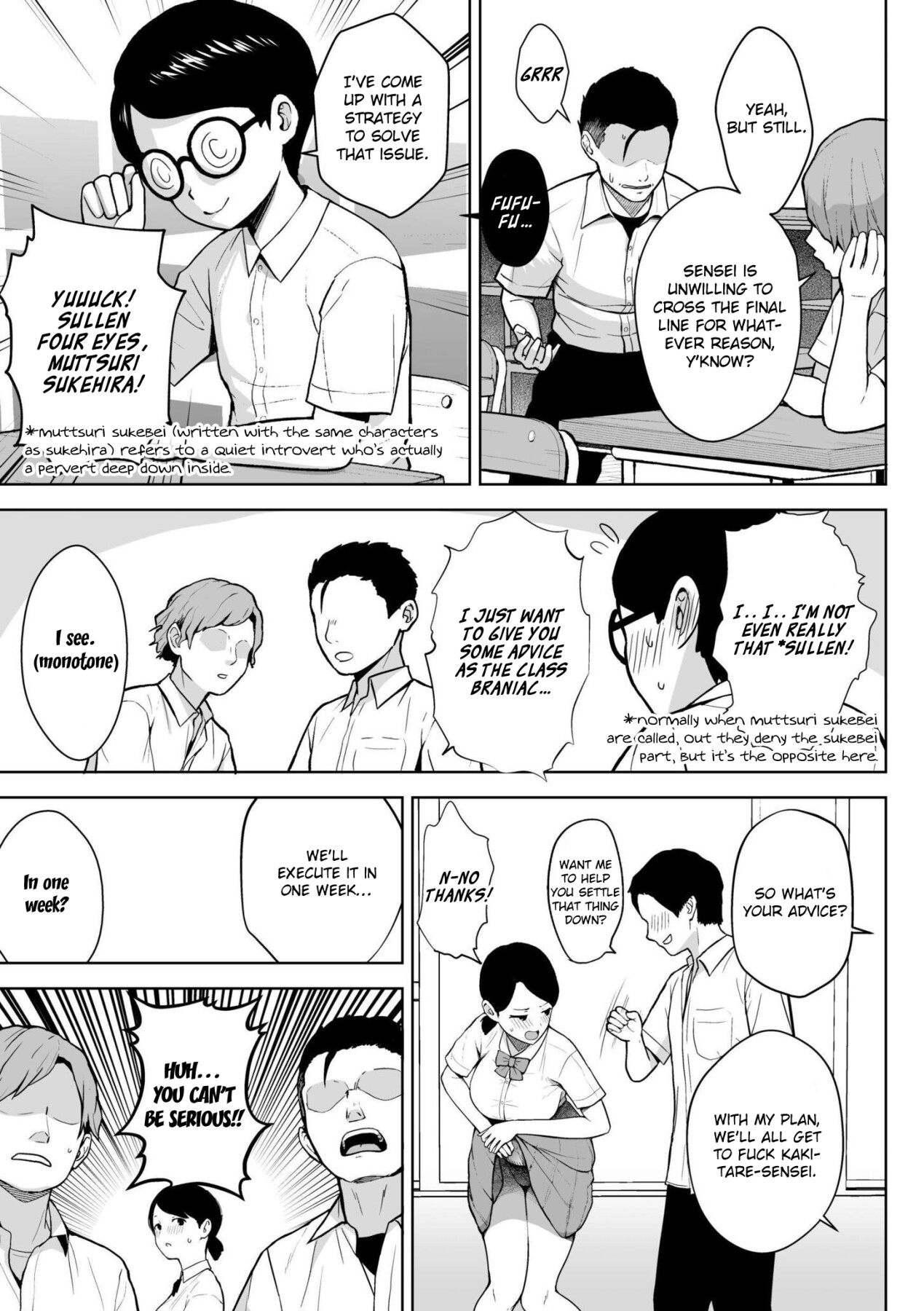 Hentai Manga Comic-Third Year Class Ika Kakitare-sensei Complete-Read-49